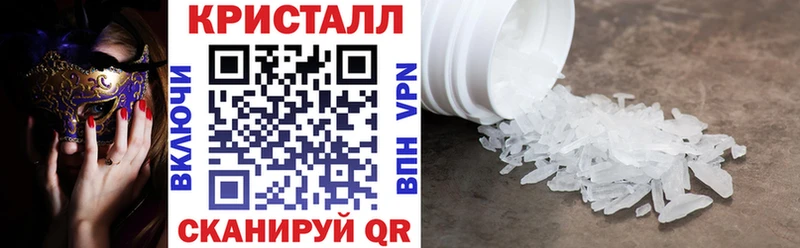 где можно купить дарк нет наркотические препараты Амфетамин 98% Егорьевск