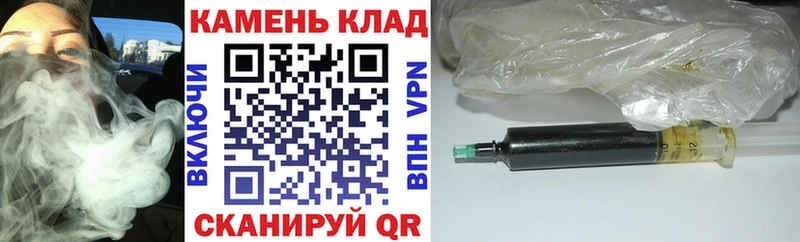 ГАШ 40% ТГК  Егорьевск 
