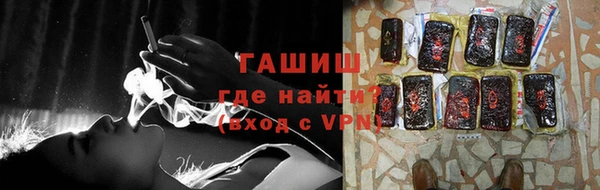 mix Алзамай