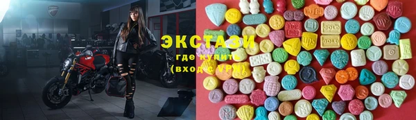 mix Алзамай