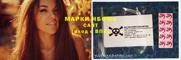 2c-b Алексеевка