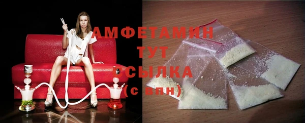 mix Алзамай