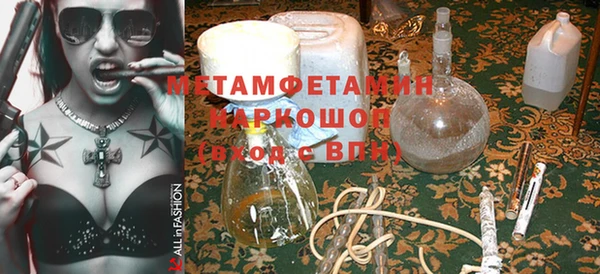 2c-b Алексеевка