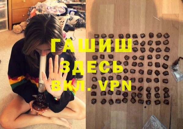 2c-b Алексеевка