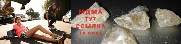 дживик Алексин