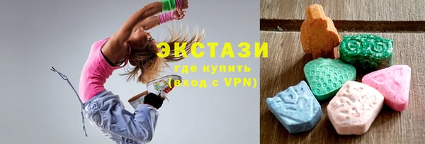mix Алзамай