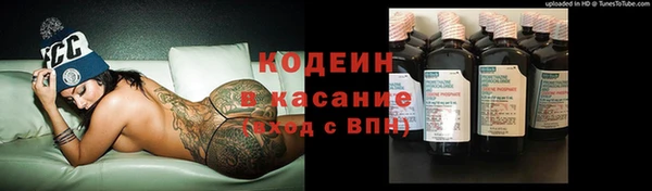 mix Алзамай