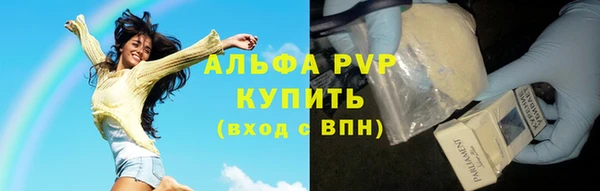 дживик Алексин