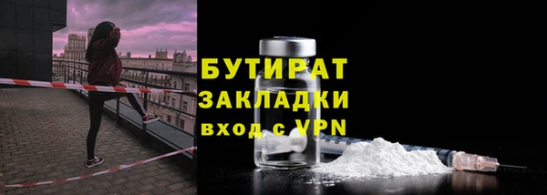 2c-b Алексеевка