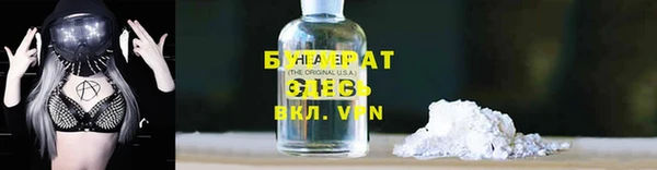 2c-b Алексеевка