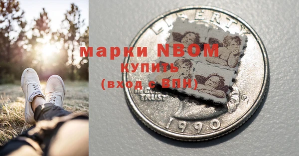дживик Алексин