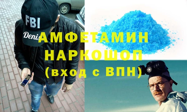 mix Алзамай