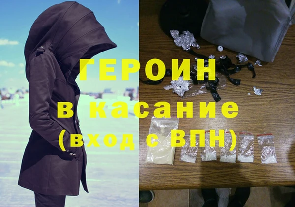 дживик Алексин