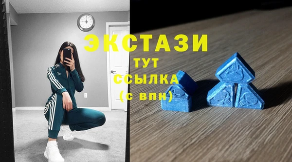 2c-b Алексеевка