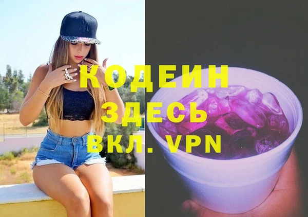 2c-b Алексеевка