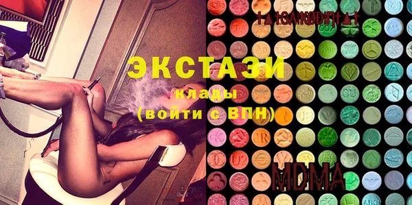 дживик Алексин