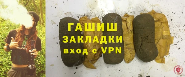 дживик Алексин