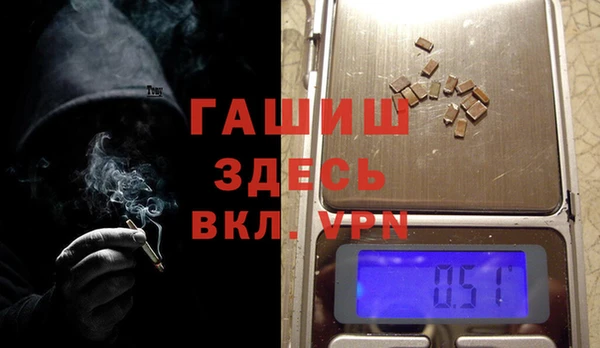 дживик Алексин