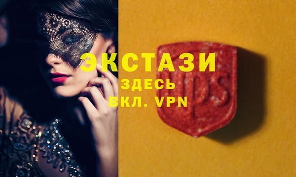 дживик Алексин