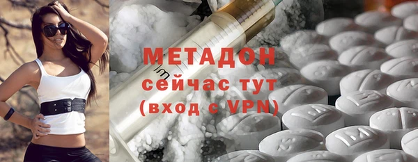 дживик Алексин