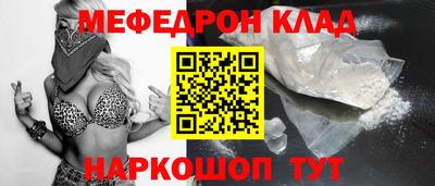 apvp Мариинск