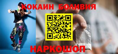 ALPHA PVP Малоярославец