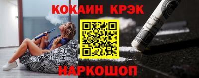 трава Малгобек