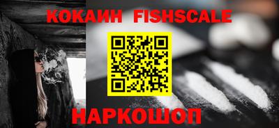 apvp Мариинск