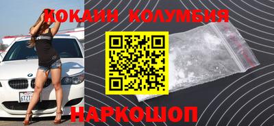 ALPHA PVP Малоярославец