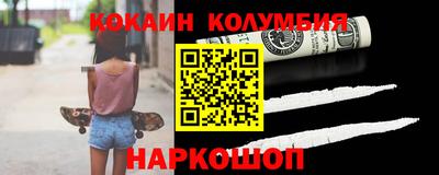 apvp Мариинск
