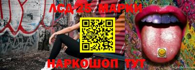 трава Малгобек