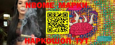 ALPHA PVP Малоярославец
