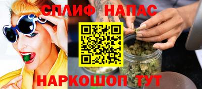 apvp Мариинск