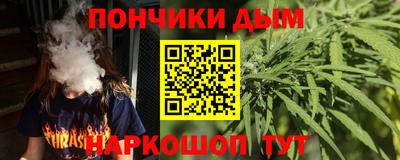 apvp Мариинск