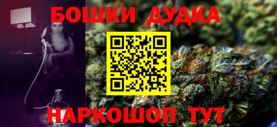 apvp Мариинск