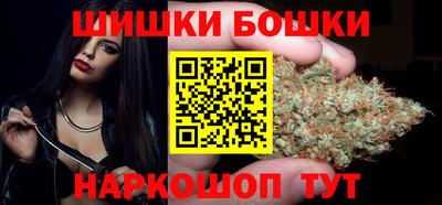 ALPHA PVP Малоярославец