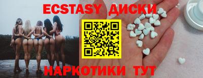 ALPHA PVP Малоярославец