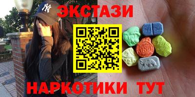 mix Можайск
