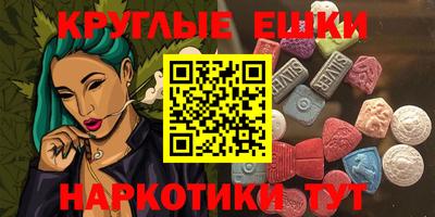твердый Можга