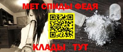 apvp Мариинск