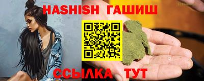 ALPHA PVP Малоярославец