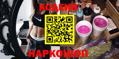 ALPHA PVP Малоярославец