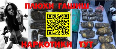 ALPHA PVP Малоярославец