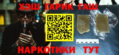 apvp Мариинск