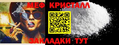 apvp Мариинск