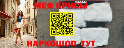 ALPHA PVP Малоярославец