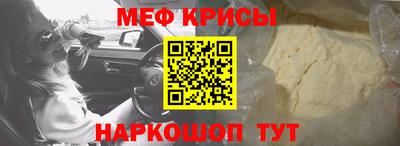 ALPHA PVP Малоярославец