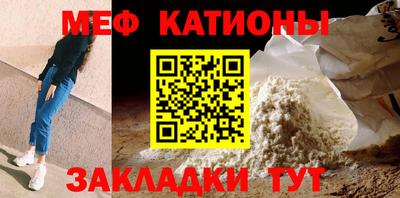 ALPHA PVP Малоярославец