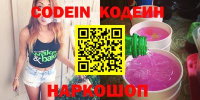 apvp Мариинск