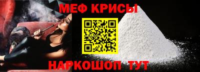 трава Малгобек